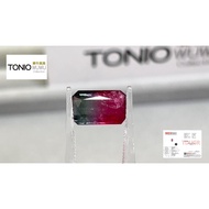 4.02 Carat Natural Non-Burning Two-Color Tourmaline Gray And Fuchsia I3 Tourmaline+Free National Tai