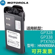 Motorola Walkie-Talkie Talkie GP328 PTX760 GP338 Walkie-Talkie Talkie Battery HNN9008A Thickened Lar
