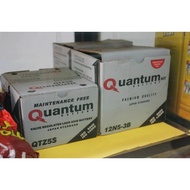 ♞QUANTUM MOTORCYCLE BATTERY MAINTENANCE FREE