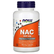 📣 PROMO NOW Foods NAC 600mg 100 / 250 Veg Capsules Free Radical Protection With Selenium &amp; Molybdenum