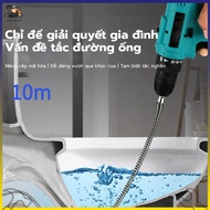 XO [Cheap HDG] Super durable stainless steel spring drain and toilet unclogging wire from 3 to 15m i