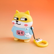 Boy's favorite cartoon emoji keybox suitable for Honda, Volkswagen, Changan, Geely, Nissan, Honda, H