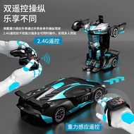New Style Children's Electric Car Robot Gesture Sensor Charging Remote Control Deformation Toy Car 5