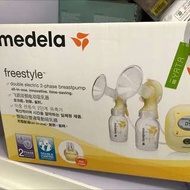 Medela (freestyle)