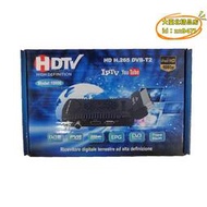 【優選】dvb-t2帶scart數位電視機頂盒h.265掃把頭scart頭電視接收器