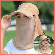 MENGLIANG Breathable Women Sun Protection Cap Protective Shield Summer Sunscreen Ice Silk Cap Dust-proof Full Face