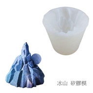 Iceberg Silicone Mold