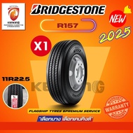 11R22.5 R157 BRIDGESTONE  ยางบริดจสโตน ดอกละเอียดล้อหน้า ยางรถบรรทุก ยางเรเดียล ยางรถเฮี๊ยบ