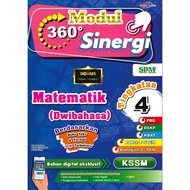 MODUL 360 SINERGI PBD & UASA TINGKATAN 4 - MATEMATIK [DWI]