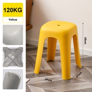Citylife Plastic Stool Stackable Simple Chair Stackable Living Room Dining Stool PP Material - (Hold
