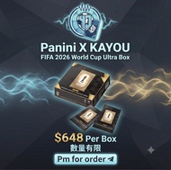 Panini X KAYOU FIFA 2026 世界盃球星卡盒