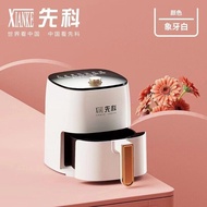 deep fryer air fryer Xianke Air Fryer Household Large-Capacity Fryer Mechanical Model Non-Flip Multi