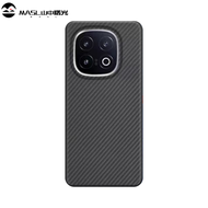 เคสโทรศัพท์แบบบางเฉียบป้องกันการตกหล่นจากไฟเบอร์คาร์บอนสำหรับ iQOO 13 แบบธุรกิจสีดำหรูหราพร้อมช่องรั