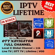 OTT NAVIGATOR OTT TV IPTV LIFETIME FULL CHANNEL