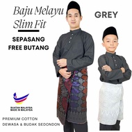 ◆ WARNA DARK GREY ◆ BAJU MELAYU SLIM FIT KAIN COTTON / BAJU MELAYU RAYA KELABU SEPASANG DEWASA & BUD