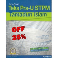 TEKS PRA-U STPM TAMADUN ISLAM