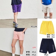 (預訂) 韓國ELLESSE 短褲 運動短褲