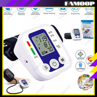 FAMOOP Rechargeable Blood Pressure Monitor Digital Arm Type Original Accurate Large Display For Trac
