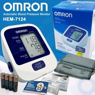 Omron HEM 7124 Automatic Blood Pressure Monitor Digital Bp (w/ FREE BATTERIES)