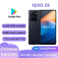 iQOO Z6（5G）Smartphone Unlocked 256GB All Colours Good Condition Original Used Phone