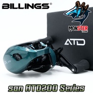 รอกหยดน้ำ รอกตกปลา ATD200 Series By Billings (รอบ 7.2:1 เบรค 8kg.)