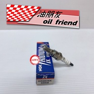 Oil Friends NGK ER9EHIX Iridium Alloy Spark Plug 6868 HONDA VFR400RIII NC30 ER9EHIX