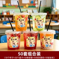 Fathers Day DIY Gift for Kids to Make Dad King Bucket Cup