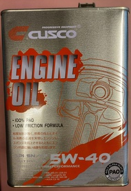 Cusco Japan 5w-40 Low Friction Formula Engine Oil 4L