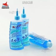 CYLION CYLION Mountain Bike Cleaner Maintenance Chain Cleaner Love Bike Bicycle Accessories Bicycle 