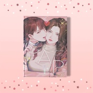 (eng) Novel Gap Pink Theory