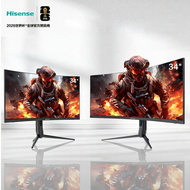 [China Plug Adapter Needed] Hisense | UltraWide 1440p 200Hz HDR Monitor 34 inch