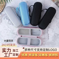 Smart Reading Pen Storage Box Translation Dictionary Pen Storage Bag eva Hard Shell Digital Product 