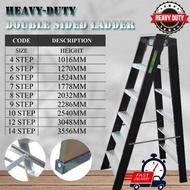 4/5/6/7/8/9/10/12/14 STEP HEAVY DUTY ALUMINIUM LADDER (Double Sided)  - Tangga Aluminium 楼梯