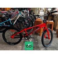 Sepeda BMX 20 Tabibitho Rascal TERBARU