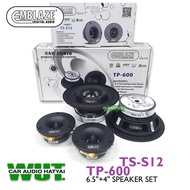 EMBLAZE SET ชุดลำโพงกลางแหลม 6.5นิ้ว+4นิ้ว Emblaze TS-S12+TP-600 = 1ชุด