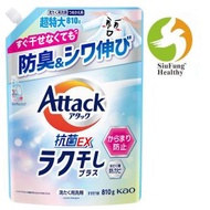 Attack 抗菌EX室內曬衣抗菌洗衣液補充裝 810g (清新花香) (平行進口貨)