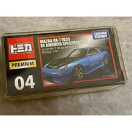 Tomica Premium No.04 Mazda RX-7 FD3S Re Amemiya Specification