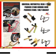 UNIVERSAL MOTORCYCLE REAR / FRONT PADDOCK STAND BOBBINS HOOK PADDOCK STAND / ONLY BRACKET
