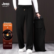 JEEP SPIRIT | กางเกงวูลหนาสำหรับผู้ชาย