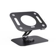 Adjustable 360° Rotating Laptop Stand / Notebook Stand (360° Rotating