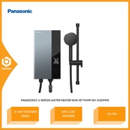 Panasonic Jet Pump U Series Water Heater Shower With Pump Digital 9 Safety Features DH3UDP1MZ DH-3UD