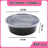 [แพ็ค45-50ชิ้น/ยกลัง90-200ชิ้น] ถ้วยพลาสติกใส่อาหาร สีดำ ทำจากวัสดุ PP เข้าไมโครเวฟได้ ปลอดภัย มาตรฐ