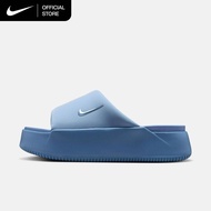 Nike Calm Elevation Women's Slides - Work Blue [HJ5601-400]