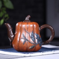 Yixing Purple Clay Handmade Tea Pot Original Mine Purple Clay Gourd Shape Tea Brewing Vintage Style