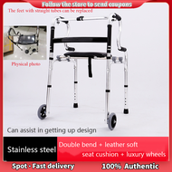 Adult walker Stainless steel walker crutch cane stick tungkodthe for elderly Handicapped walker