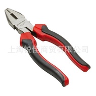 7 E177216 cm Vise Inch Wire Pliers ENDURA6 Easy To Inch R5CG