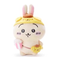 【Daily Single Tag】Daily Single Self-Dream Chiikawa Sanrio Doll Doll Pendant Jii Xiaoba Usaki by