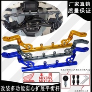 Adv 160 Accessories Motorcycle Accessories Modified Honda ADV350 ADV160/150 Installed Multifunctiona