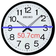 SEIKO Quartz Large Big Wall Clock QXA563K