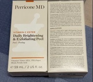 Vitamin C Ester Daily Brightening & Exfoliating Peel 59ml